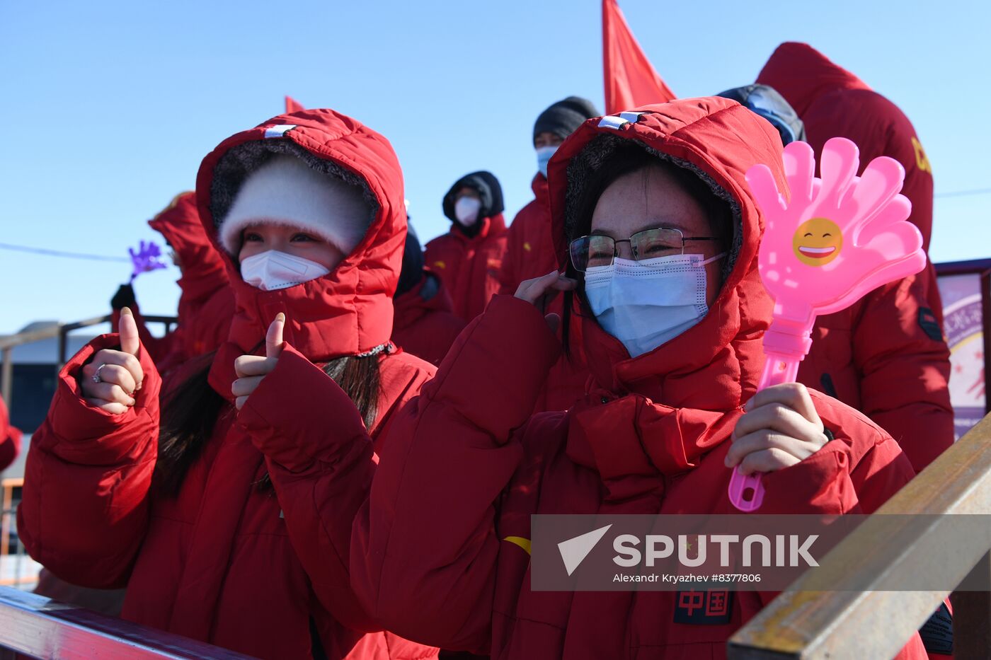 Russia China Winter Sports Festival