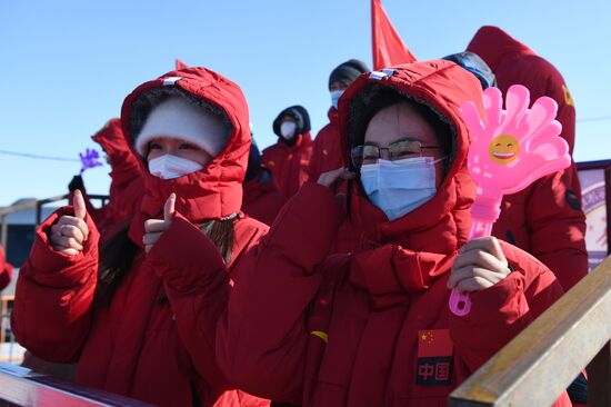 Russia China Winter Sports Festival