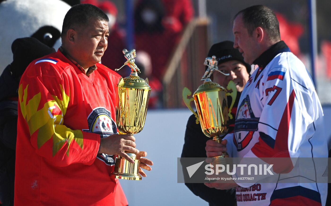 Russia China Winter Sports Festival