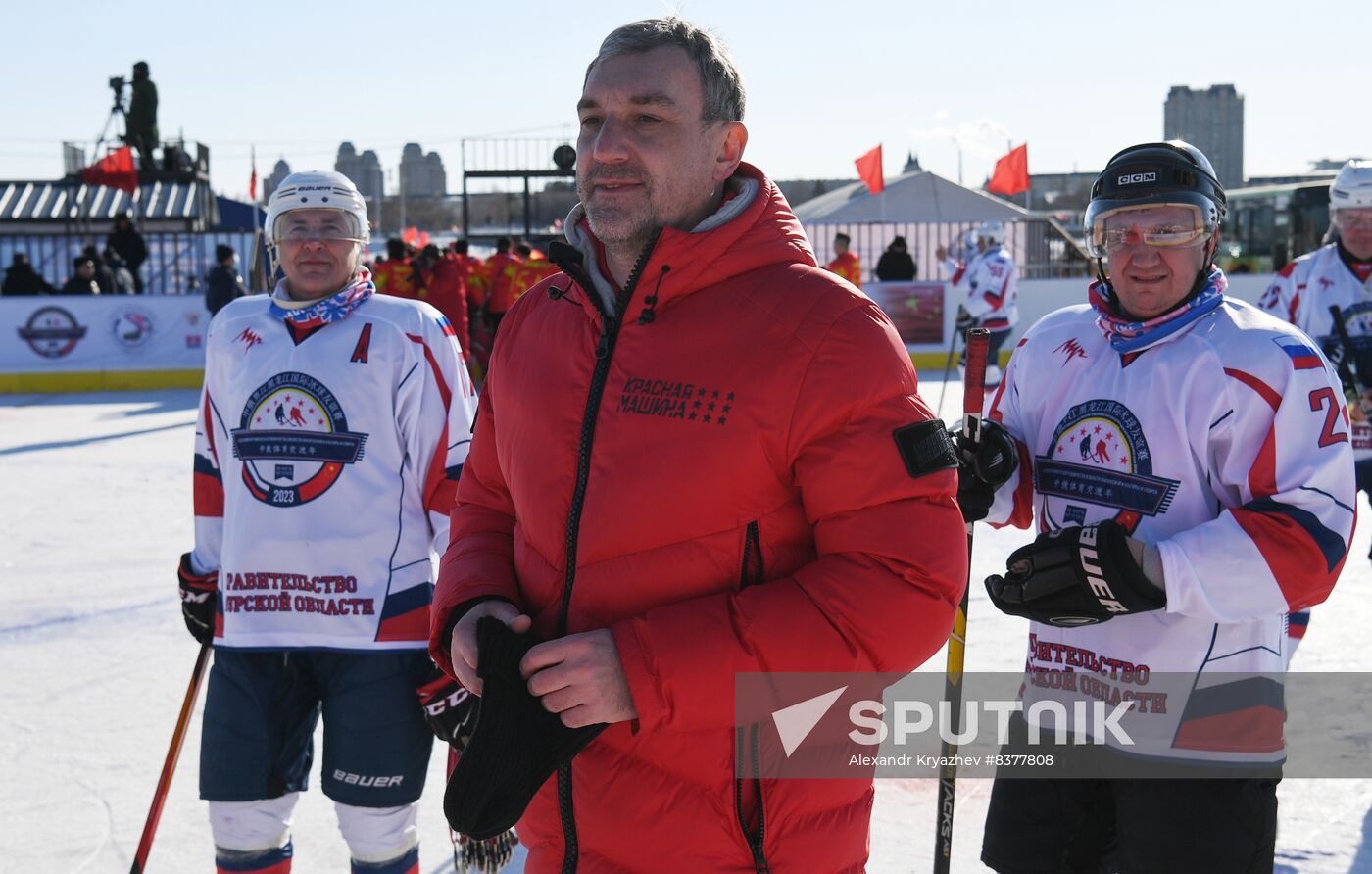 Russia China Winter Sports Festival