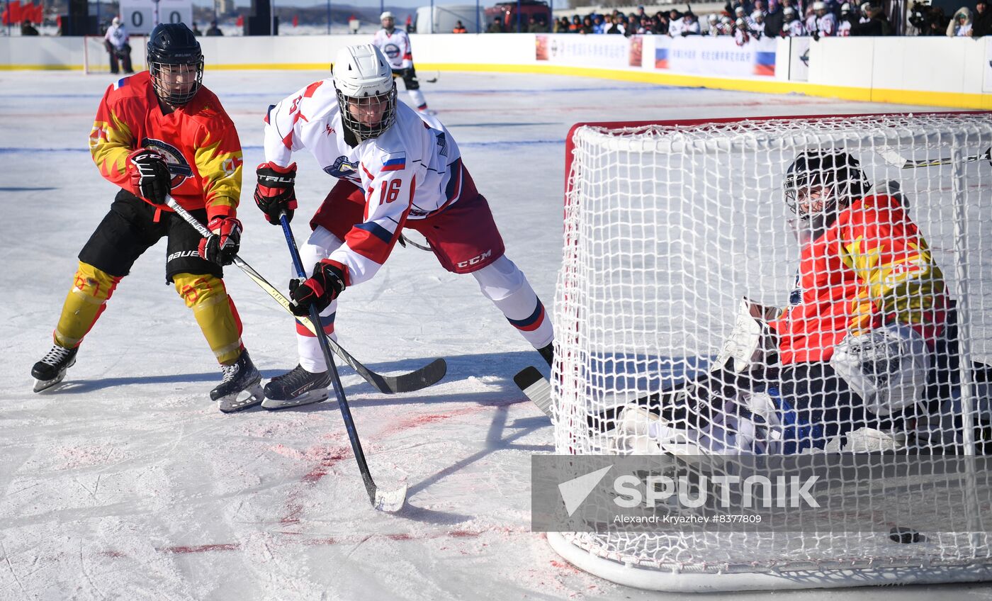 Russia China Winter Sports Festival