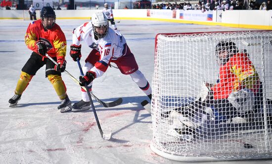 Russia China Winter Sports Festival