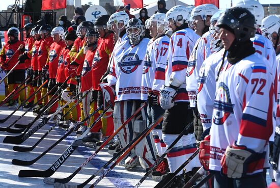 Russia China Winter Sports Festival