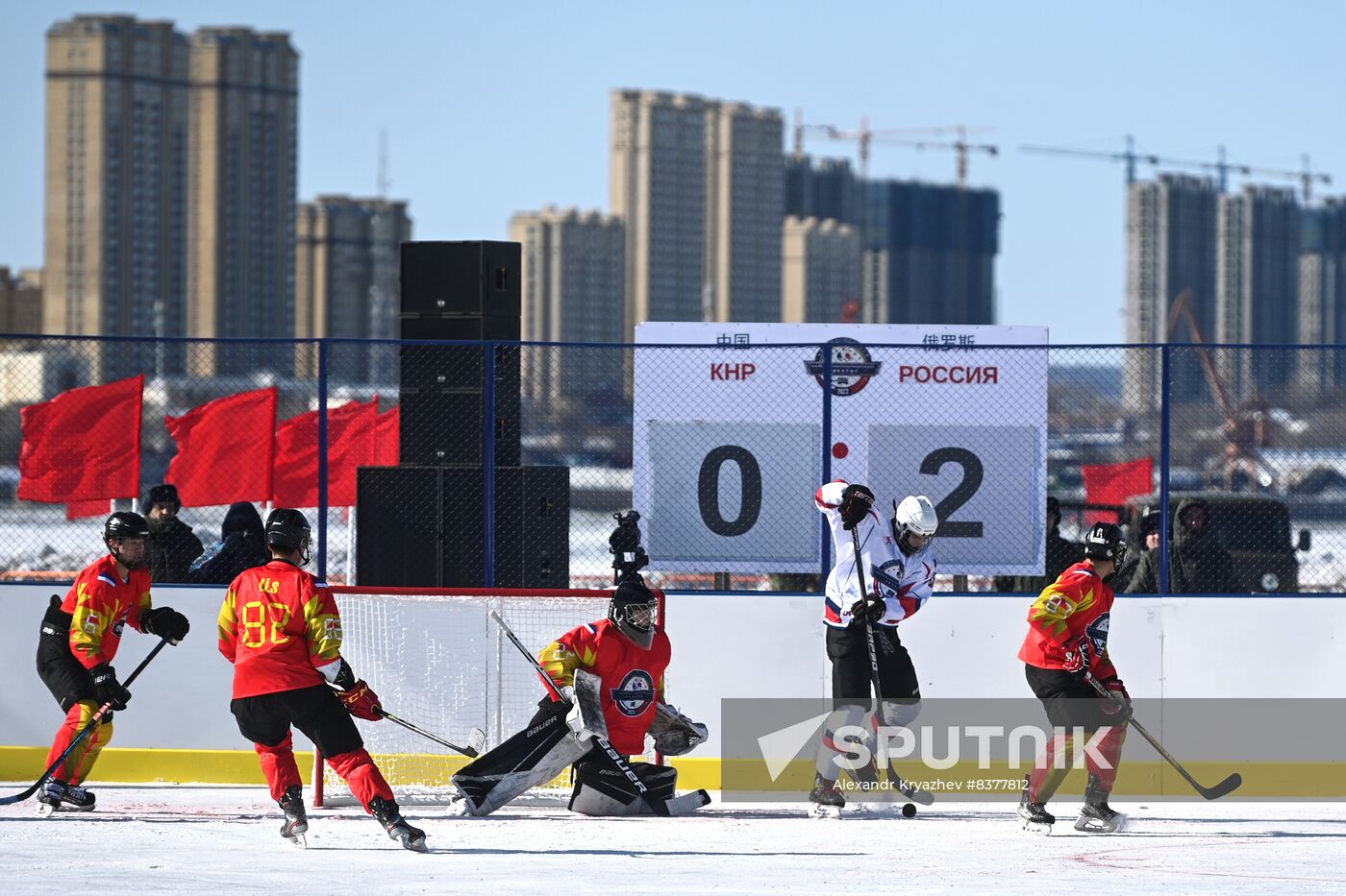 Russia China Winter Sports Festival