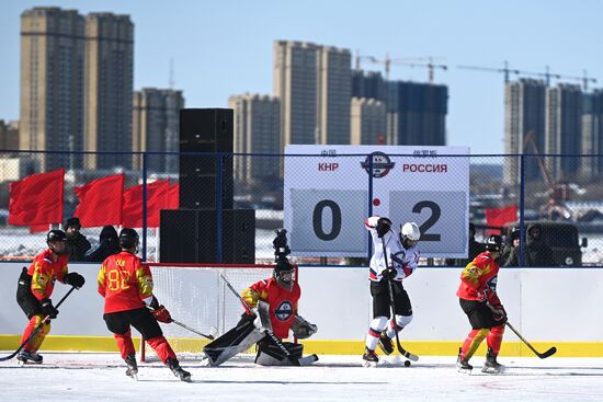 Russia China Winter Sports Festival