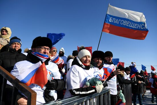 Russia China Winter Sports Festival