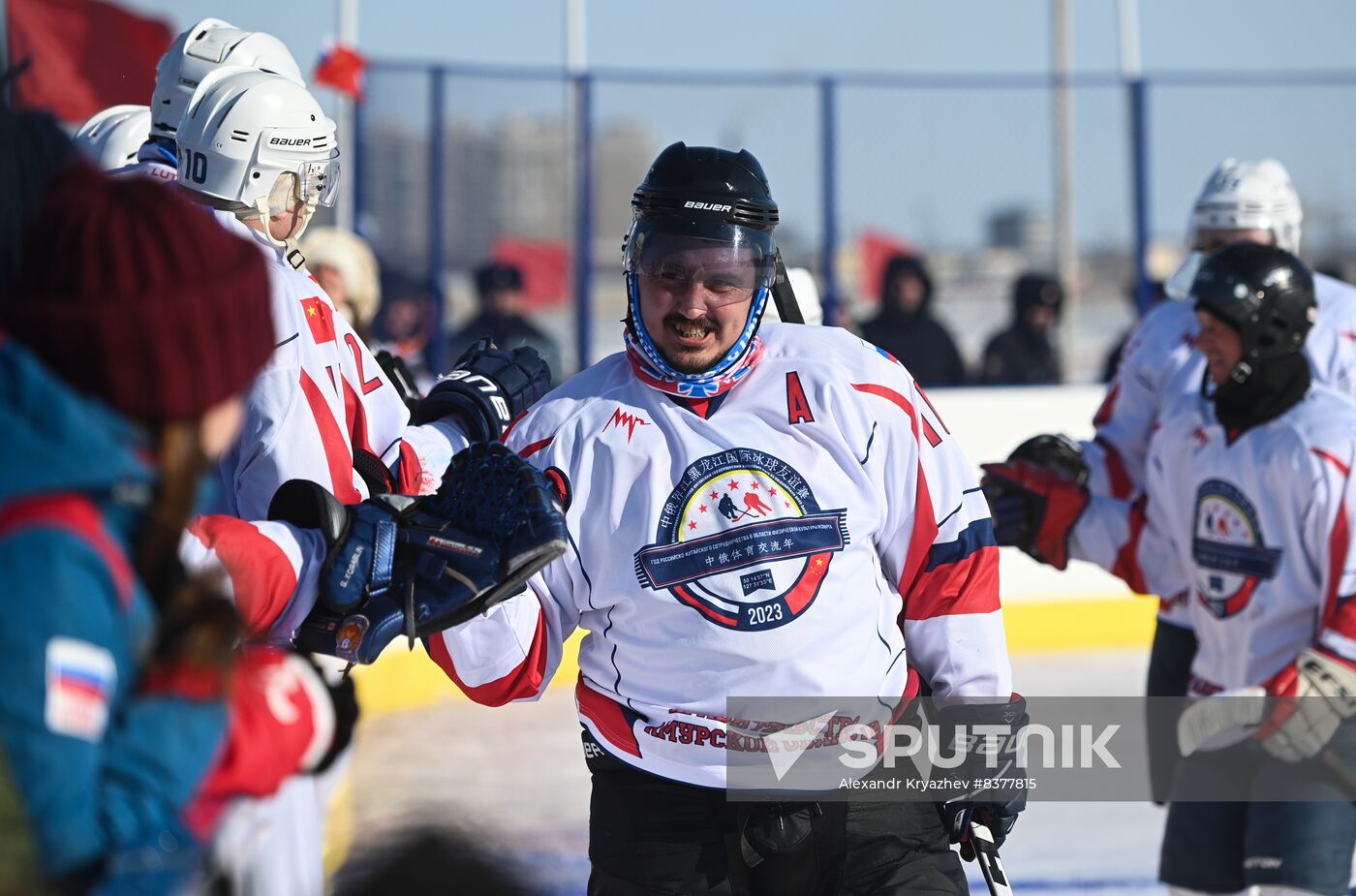 Russia China Winter Sports Festival