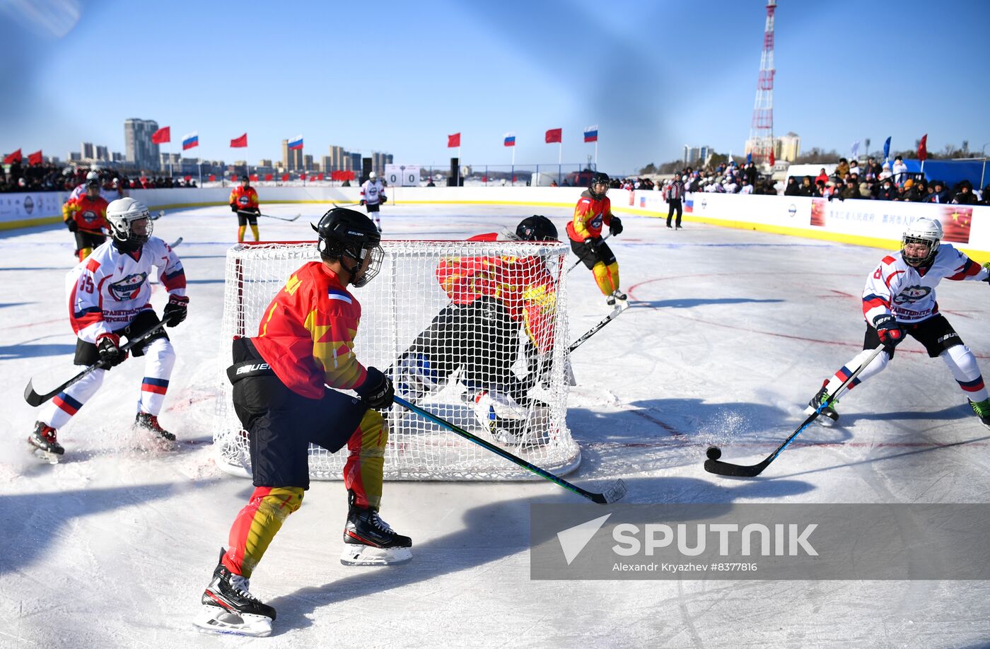 Russia China Winter Sports Festival