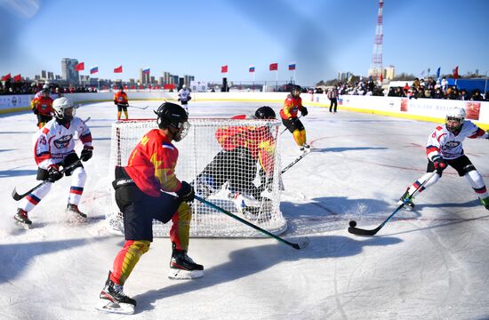 Russia China Winter Sports Festival