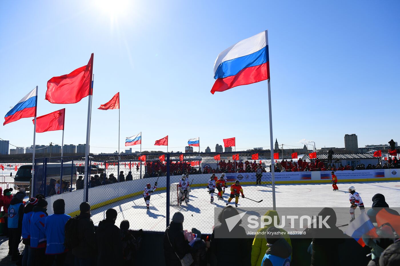 Russia China Winter Sports Festival