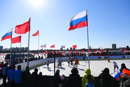 Russia China Winter Sports Festival