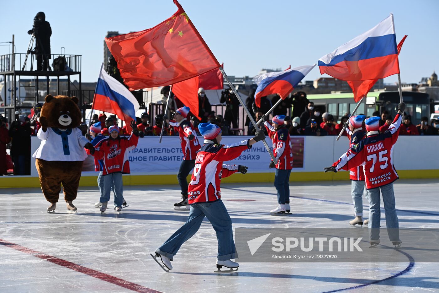 Russia China Winter Sports Festival