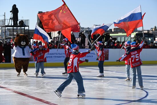 Russia China Winter Sports Festival