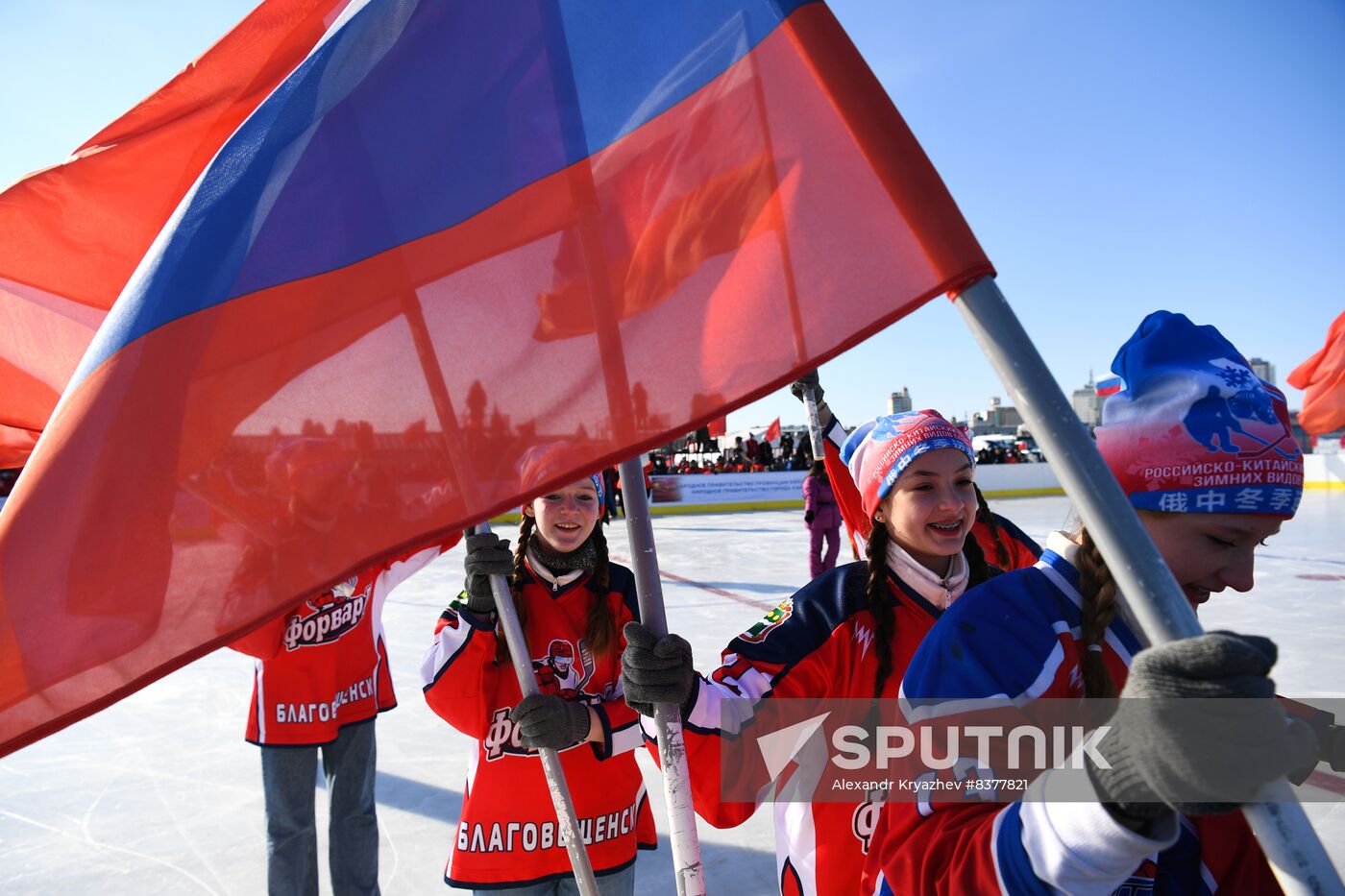 Russia China Winter Sports Festival