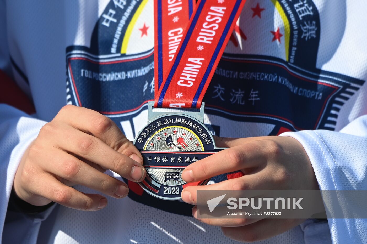 Russia China Winter Sports Festival