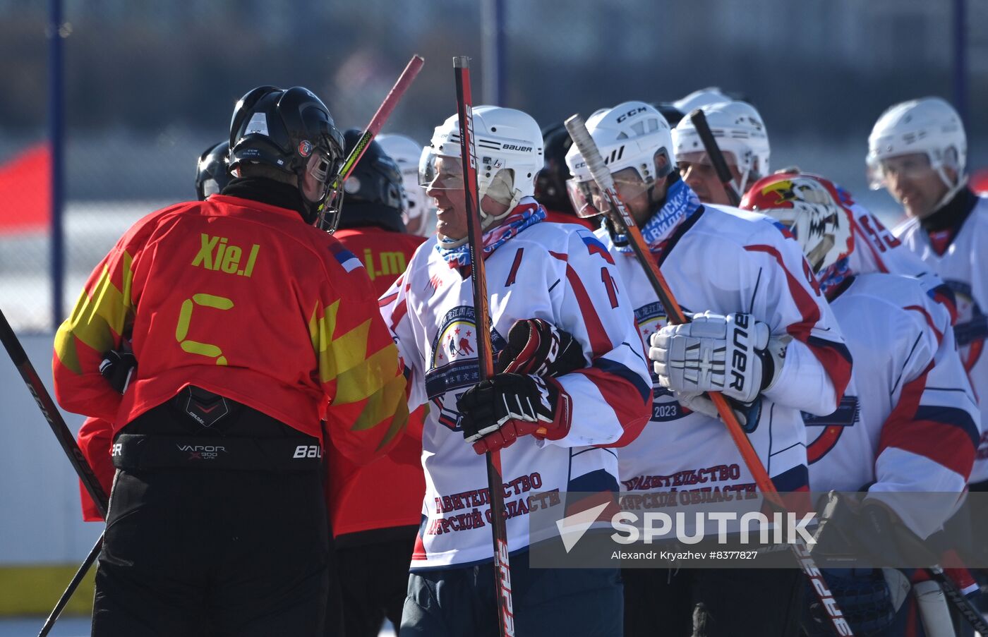 Russia China Winter Sports Festival