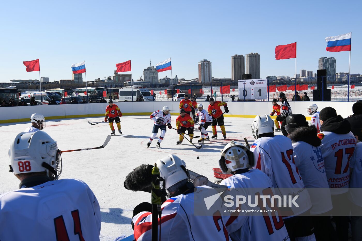Russia China Winter Sports Festival