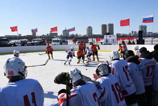 Russia China Winter Sports Festival