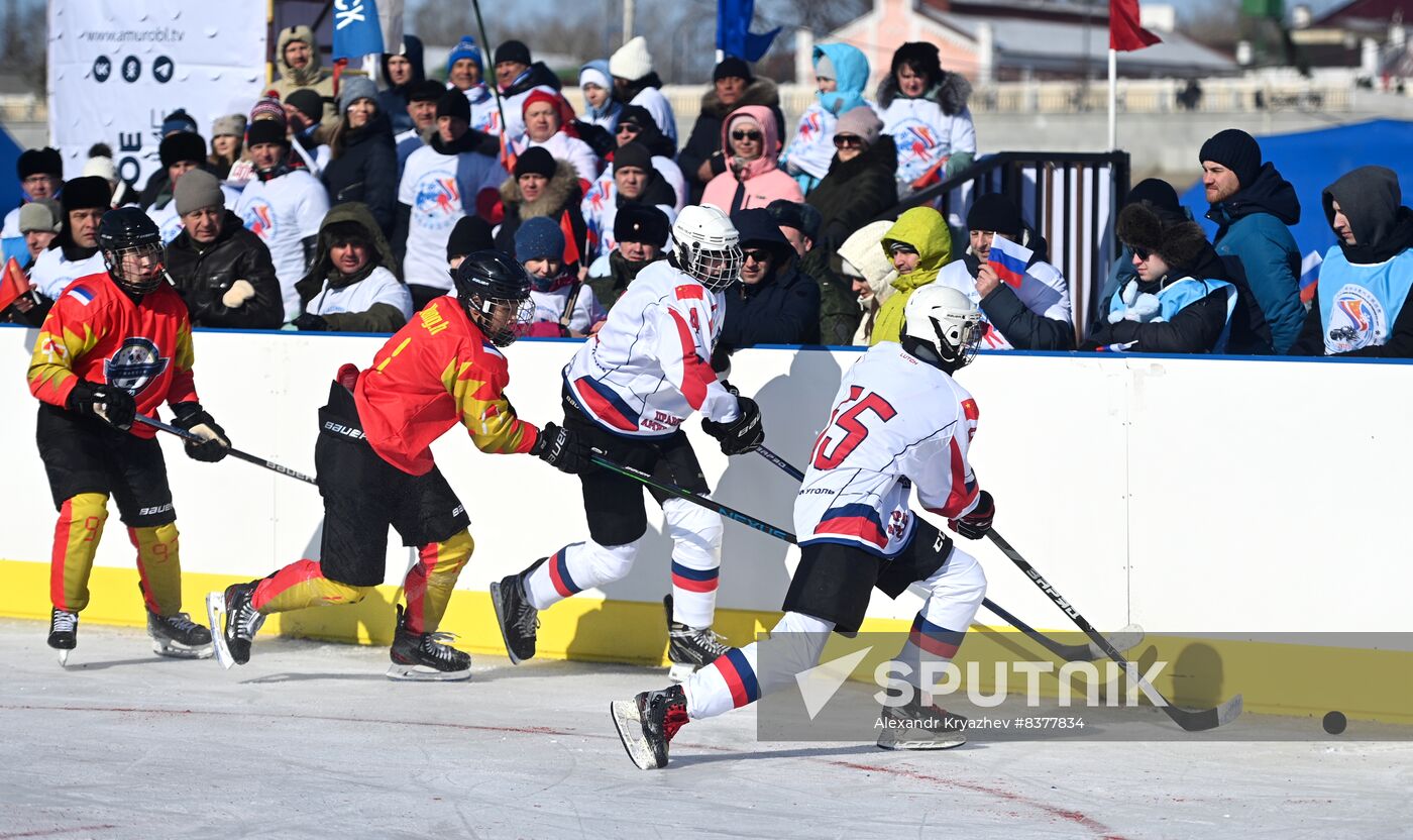 Russia China Winter Sports Festival