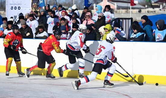 Russia China Winter Sports Festival