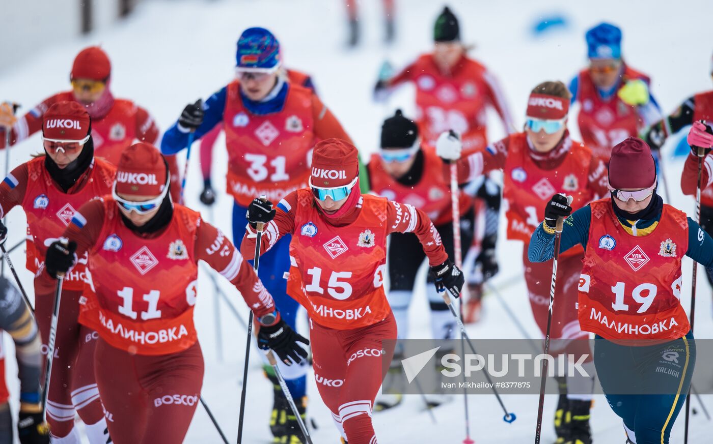 Russia Cross-Country Skiing Competition Women