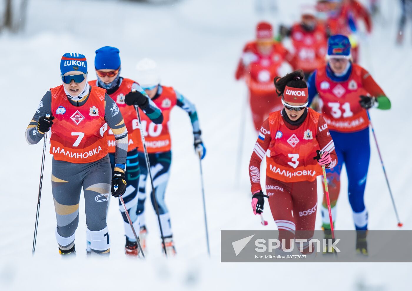 Russia Cross-Country Skiing Competition Women