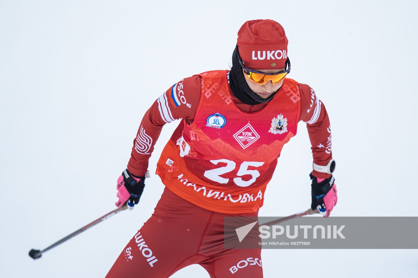 Russia Cross-Country Skiing Competition Women