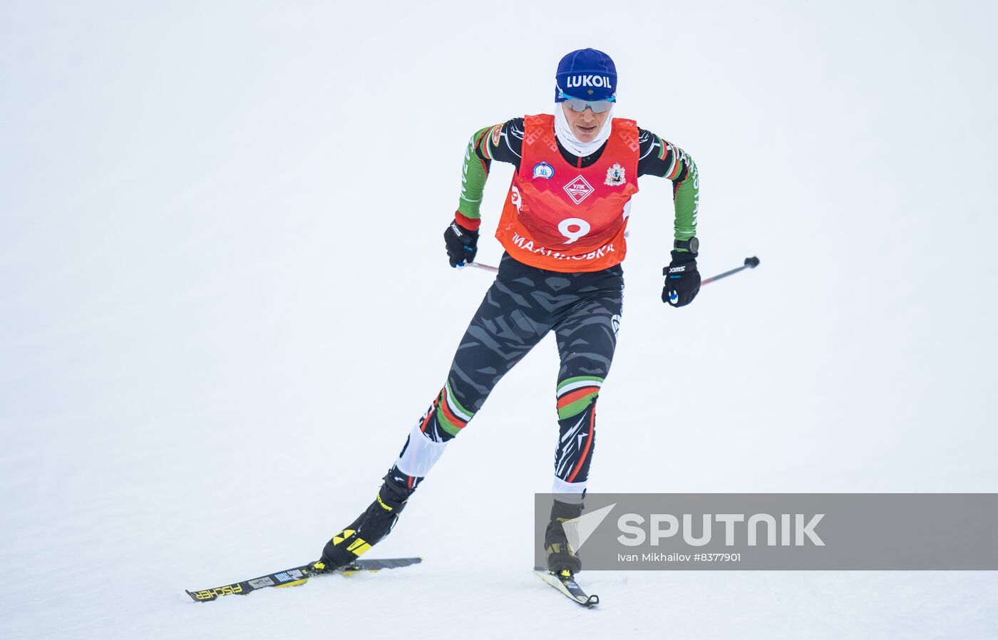 Russia Cross-Country Skiing Competition Women