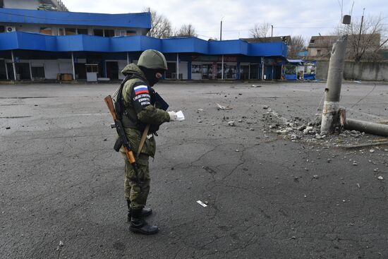 Russia Ukraine Military Operation Shelling