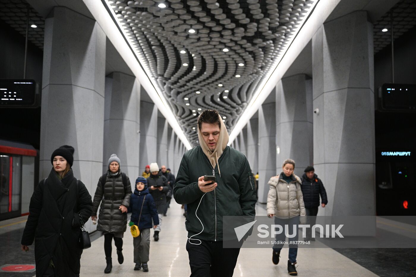 Russia Moscow Metro Big Circle Line