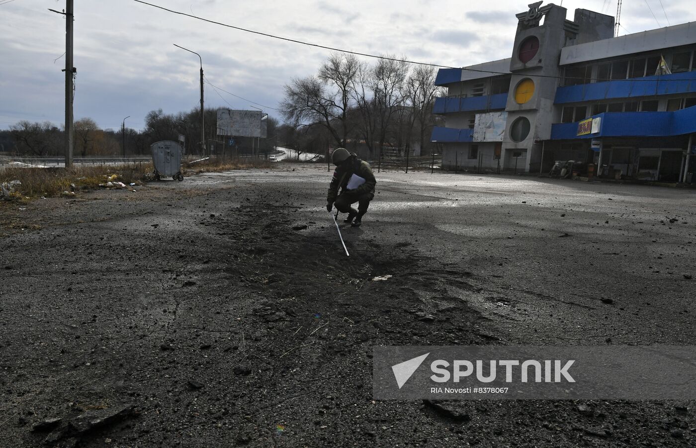 Russia Ukraine Military Operation Shelling