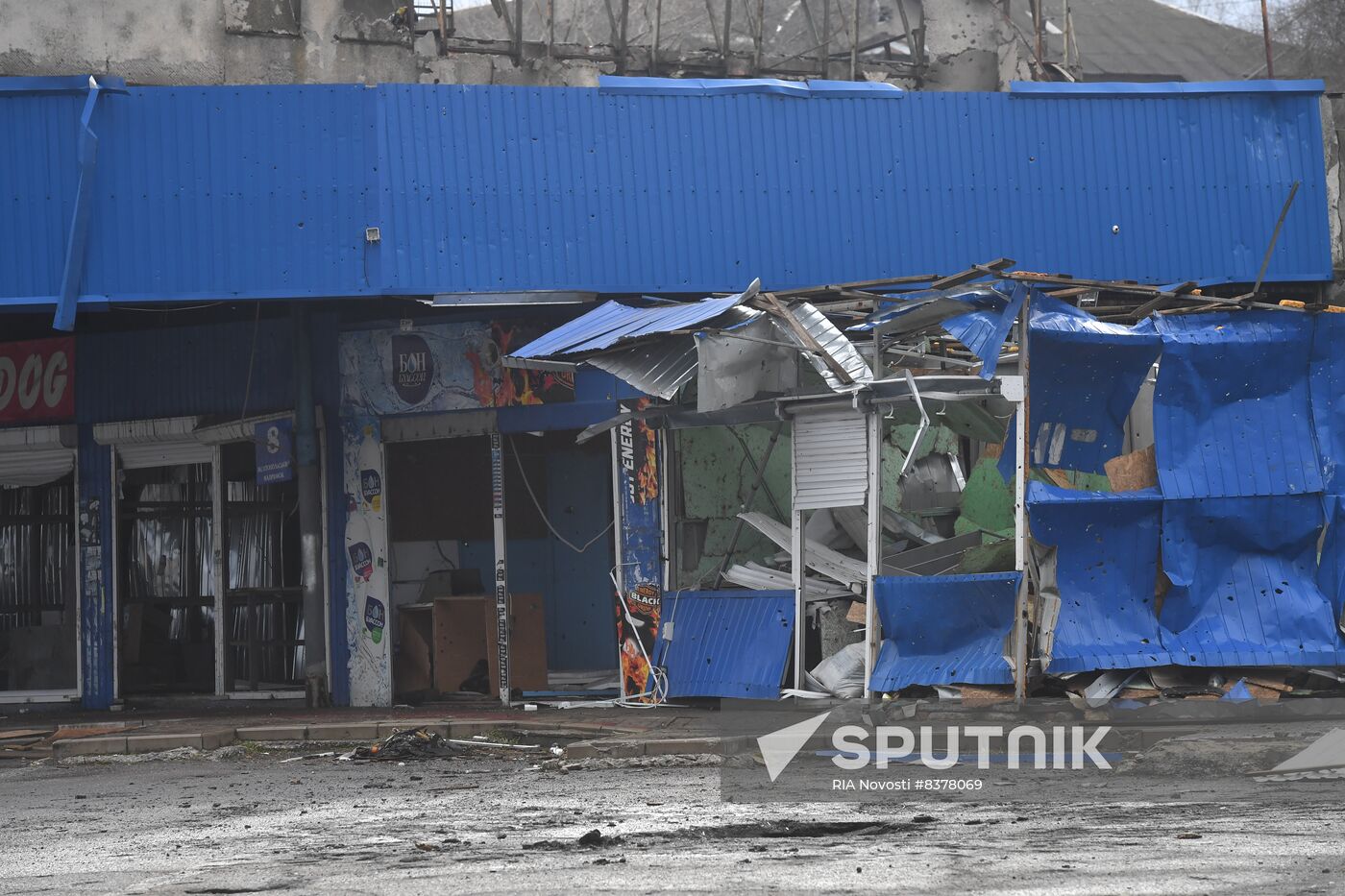 Russia Ukraine Military Operation Shelling