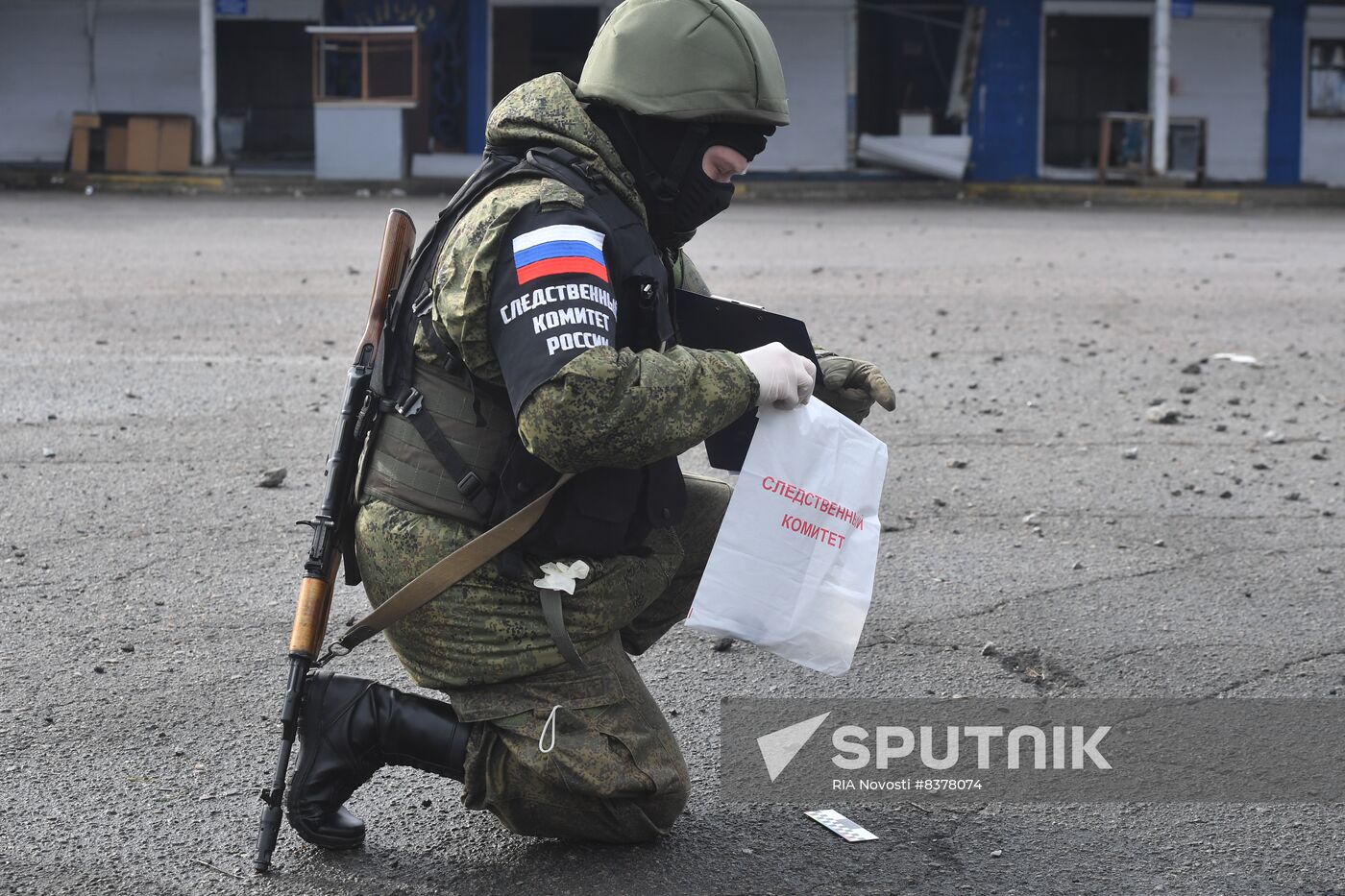 Russia Ukraine Military Operation Shelling