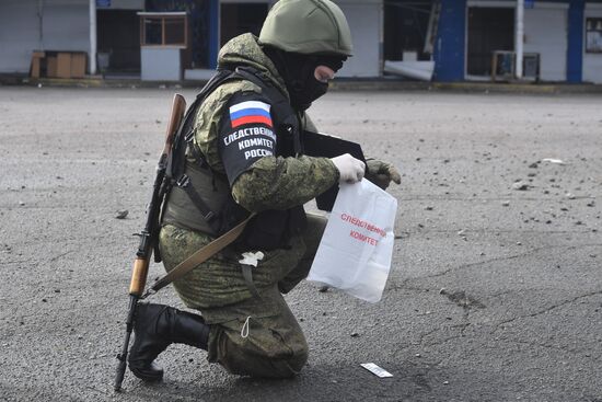 Russia Ukraine Military Operation Shelling