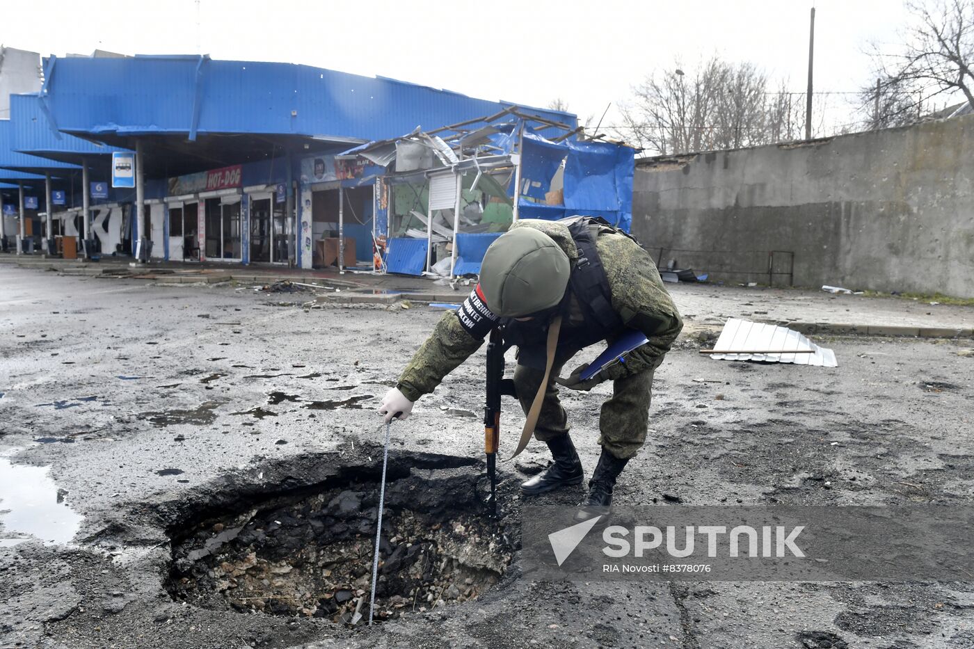 Russia Ukraine Military Operation Shelling