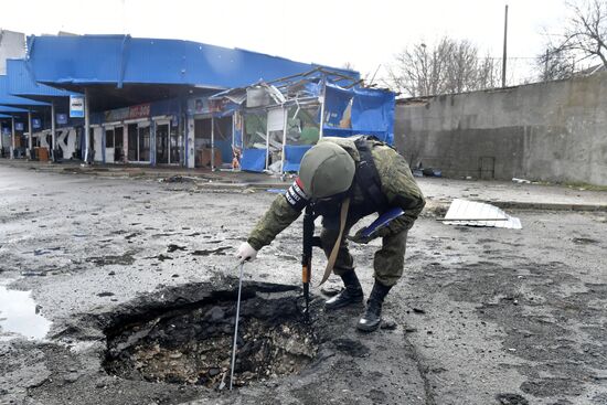 Russia Ukraine Military Operation Shelling