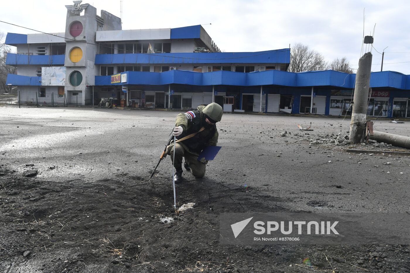 Russia Ukraine Military Operation Shelling