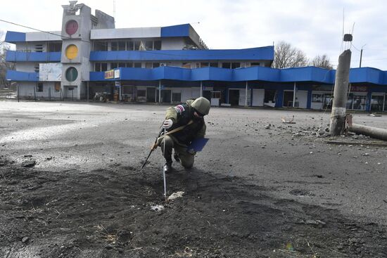 Russia Ukraine Military Operation Shelling