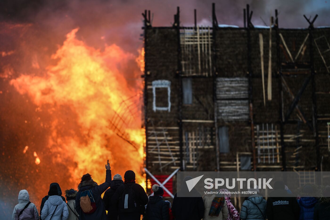 Russia Maslenitsa Celebration