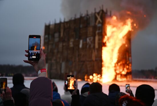 Russia Maslenitsa Celebration