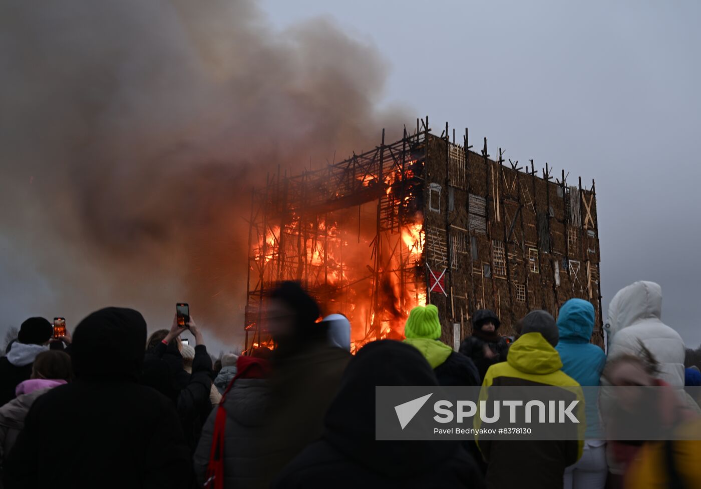 Russia Maslenitsa Celebration