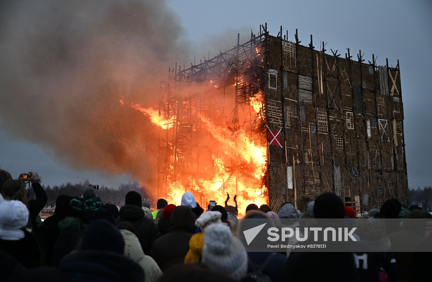 Russia Maslenitsa Celebration