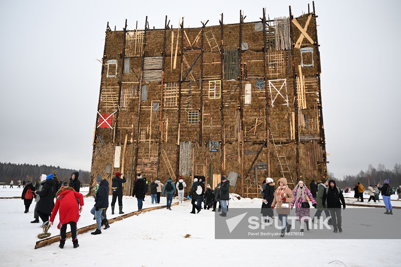 Russia Maslenitsa Celebration