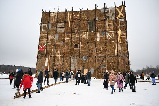 Russia Maslenitsa Celebration