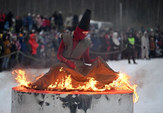 Russia Maslenitsa Celebration