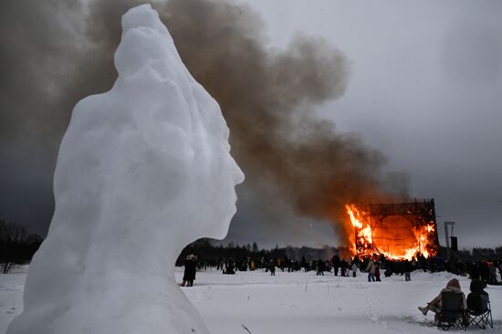 Russia Maslenitsa Celebration