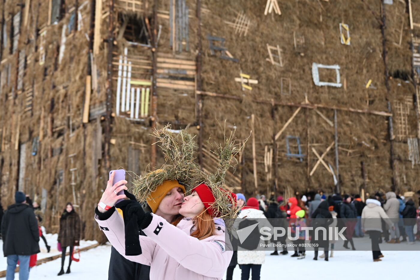 Russia Maslenitsa Celebration