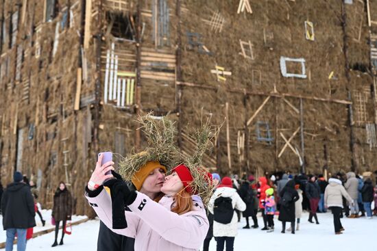 Russia Maslenitsa Celebration