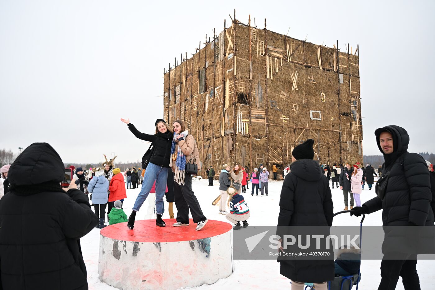Russia Maslenitsa Celebration