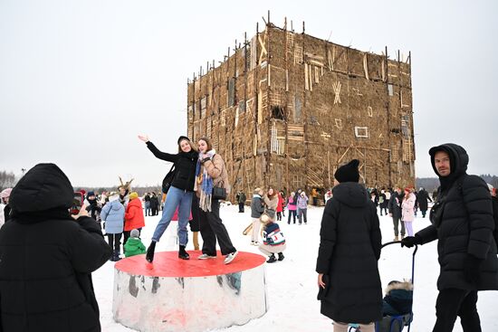Russia Maslenitsa Celebration